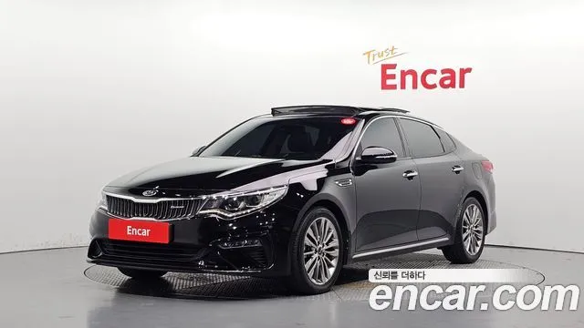 Kia K5 2.0