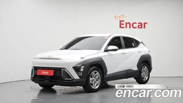 Hyundai Kona Modern