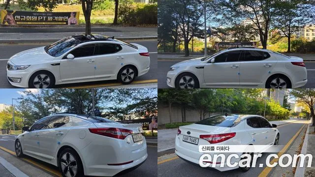 Kia K5 Luxury