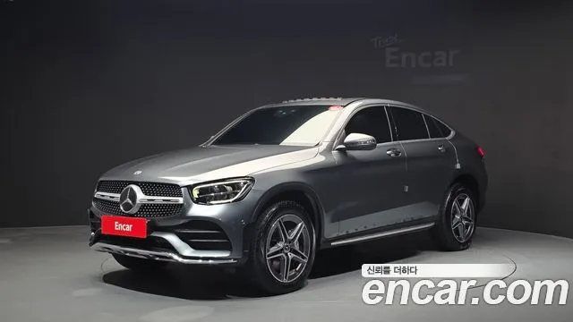 Mercedes-Benz GLC-Class GLC300e 4MATIC Coupe