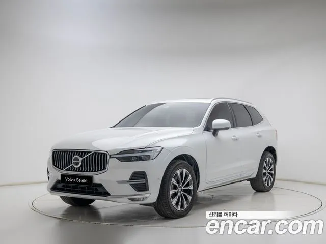 Volvo XC60 B5 Ultimate Bright