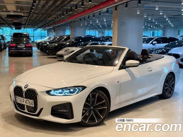 BMW 4-Series 420i M Sport Convertible
