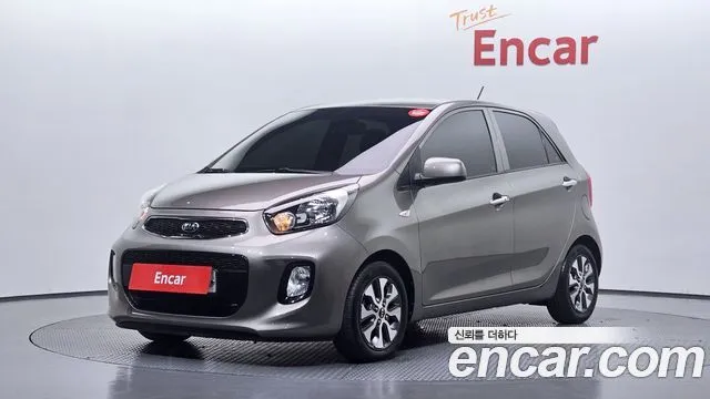 Kia morning Luxury