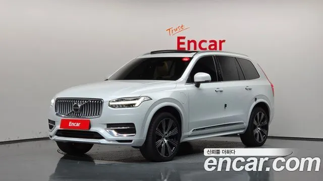 Volvo XC90 T8 Ultimate Bright Hybrid