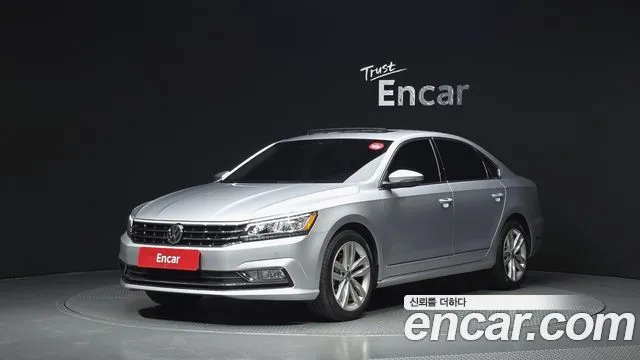 Volkswagen Passat 2.0 TSI