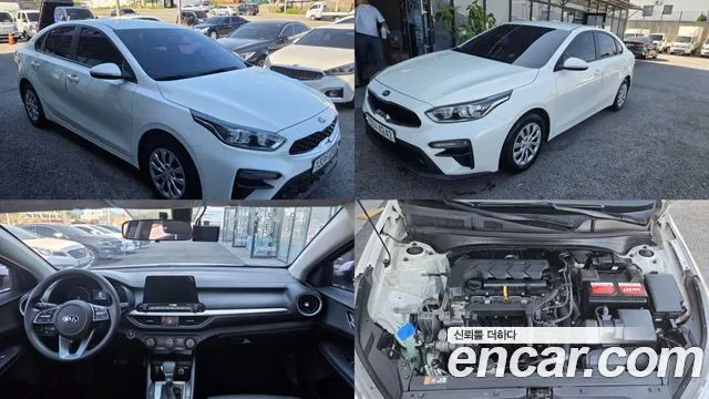 Kia K3 Trendy