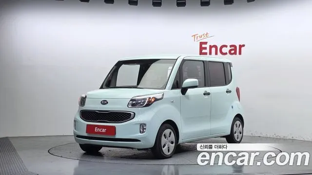 Kia RAY VAN Deluxe