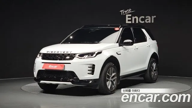 Land Rover Discovery Sport P250 Dynamic SE