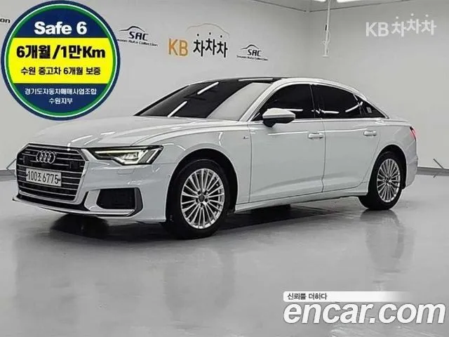 Audi A6 45 TFSI Quattro Premium