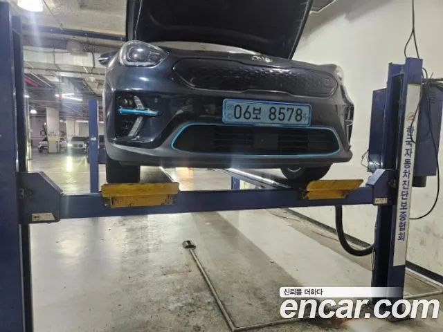 Kia Niro Noblesse