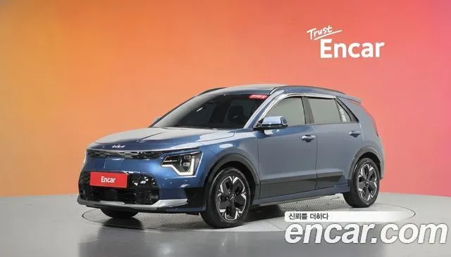 Kia Niro Earth