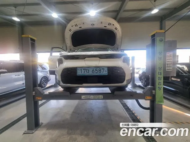 Kia Niro Air