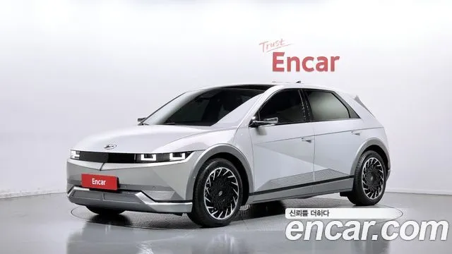 Hyundai Ioniq5 Long range