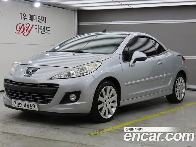 Peugeot 207 1.6