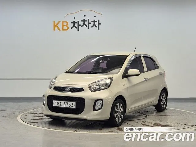 Kia morning Deluxe