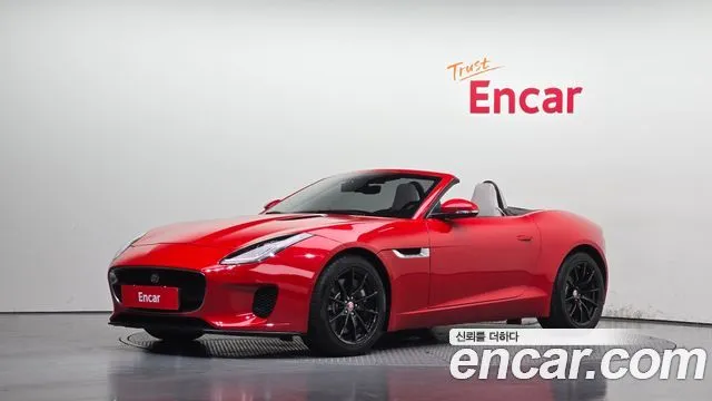 Jaguar F-TYPE P300 Convertible