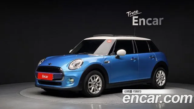 Mini Cooper 5Door HIGH