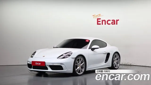 Porsche 718 2.0