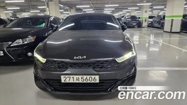 Kia K5 2.0