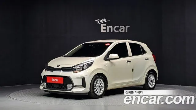 Kia morning Signature