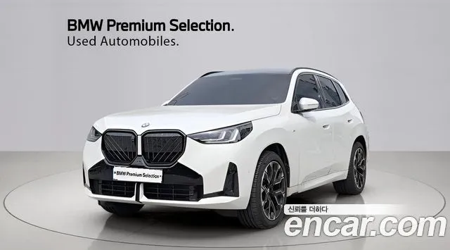 BMW X3 xDrive 20 M Sport Pro