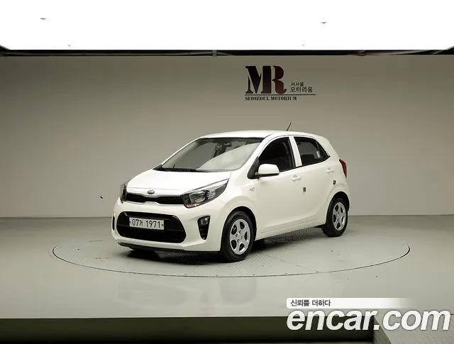 Kia morning Deluxe