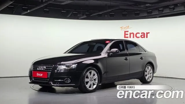 Audi A4 2.0 TFSI