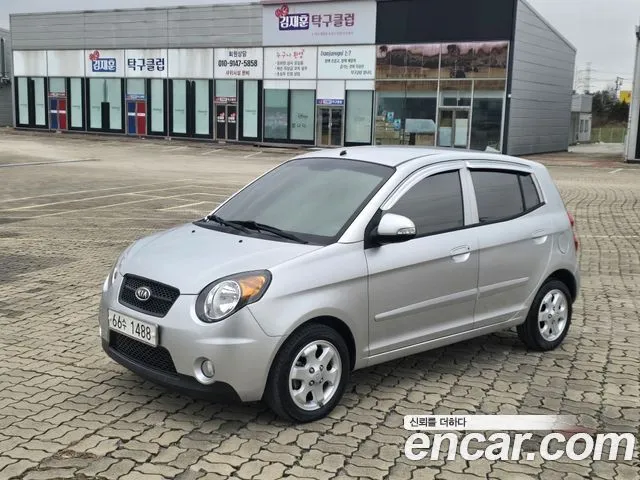 Kia morning LX