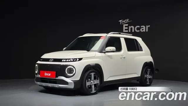Hyundai Casper Inspiration