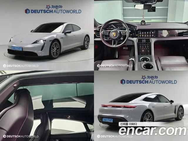 Porsche Taycan 4S