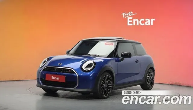 Mini Cooper Favoured