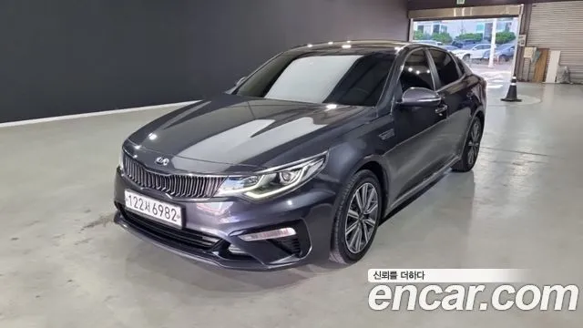 Kia K5 2.0