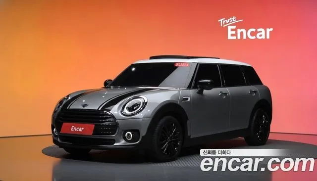 Mini Clubman Classic