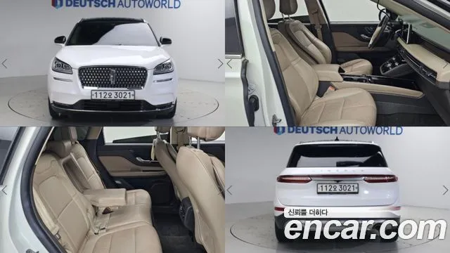 Lincoln Corsair 2.0 Reserve AWD