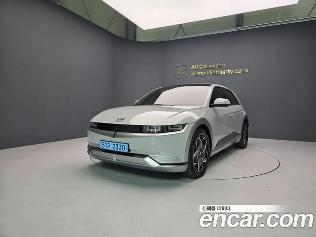 Hyundai Ioniq5 Long Range AWD