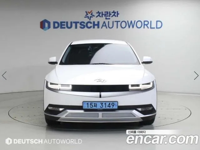 Hyundai Ioniq5 Long range