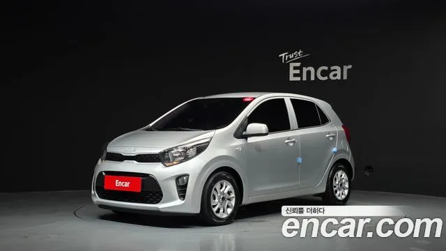 Kia morning Trendy