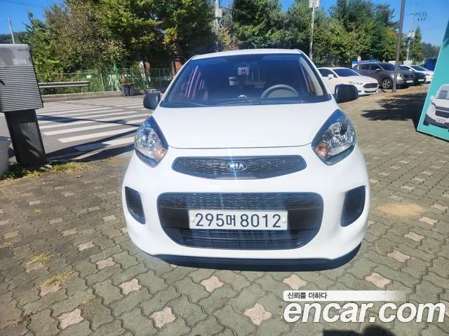 Kia morning Bi-fuel Smart