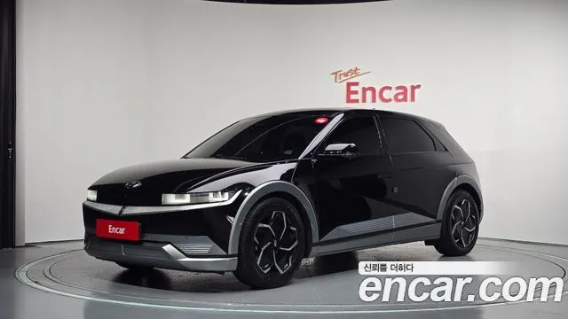 Hyundai Ioniq5 Long range