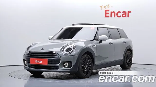 Mini Clubman Classic Launch Pack