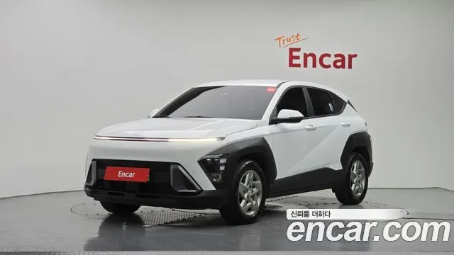 Hyundai Kona Modern