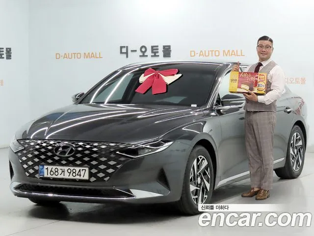 Hyundai Grandeur Exclusive