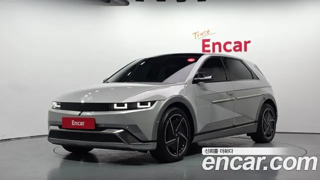 Hyundai Ioniq5 Long Range