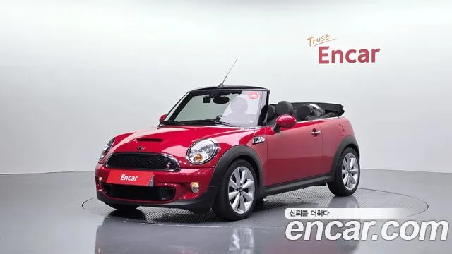 Mini Cooper Convertible Standard