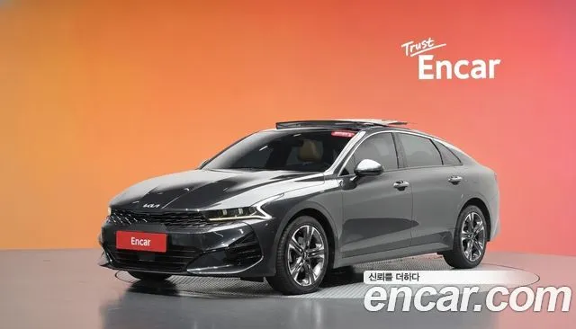Kia K5 2.0