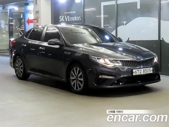 Kia K5 2.0