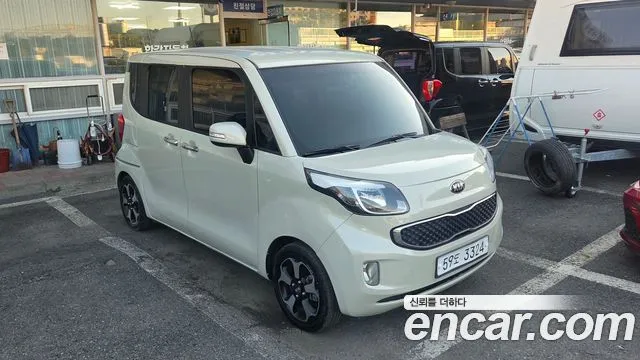 Kia RAY Prestige Bi-fuel