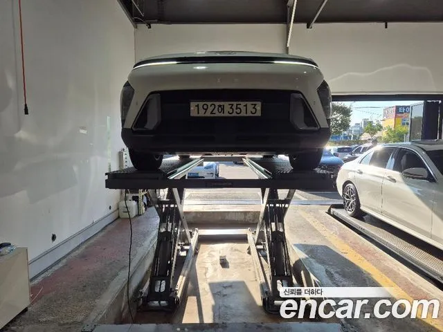 Hyundai Kona Modern