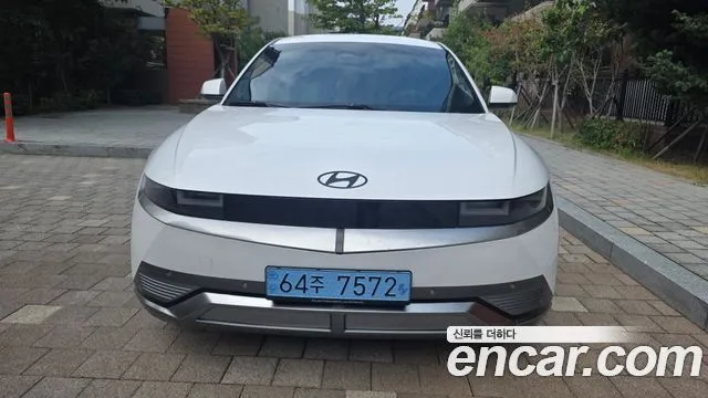 Hyundai Ioniq5 Long range
