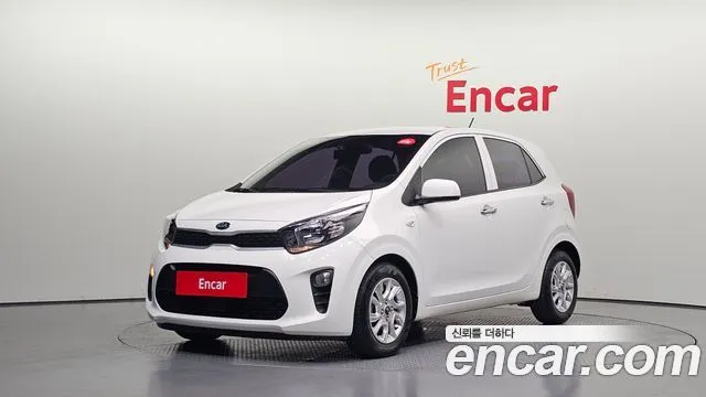 Kia morning Trendy